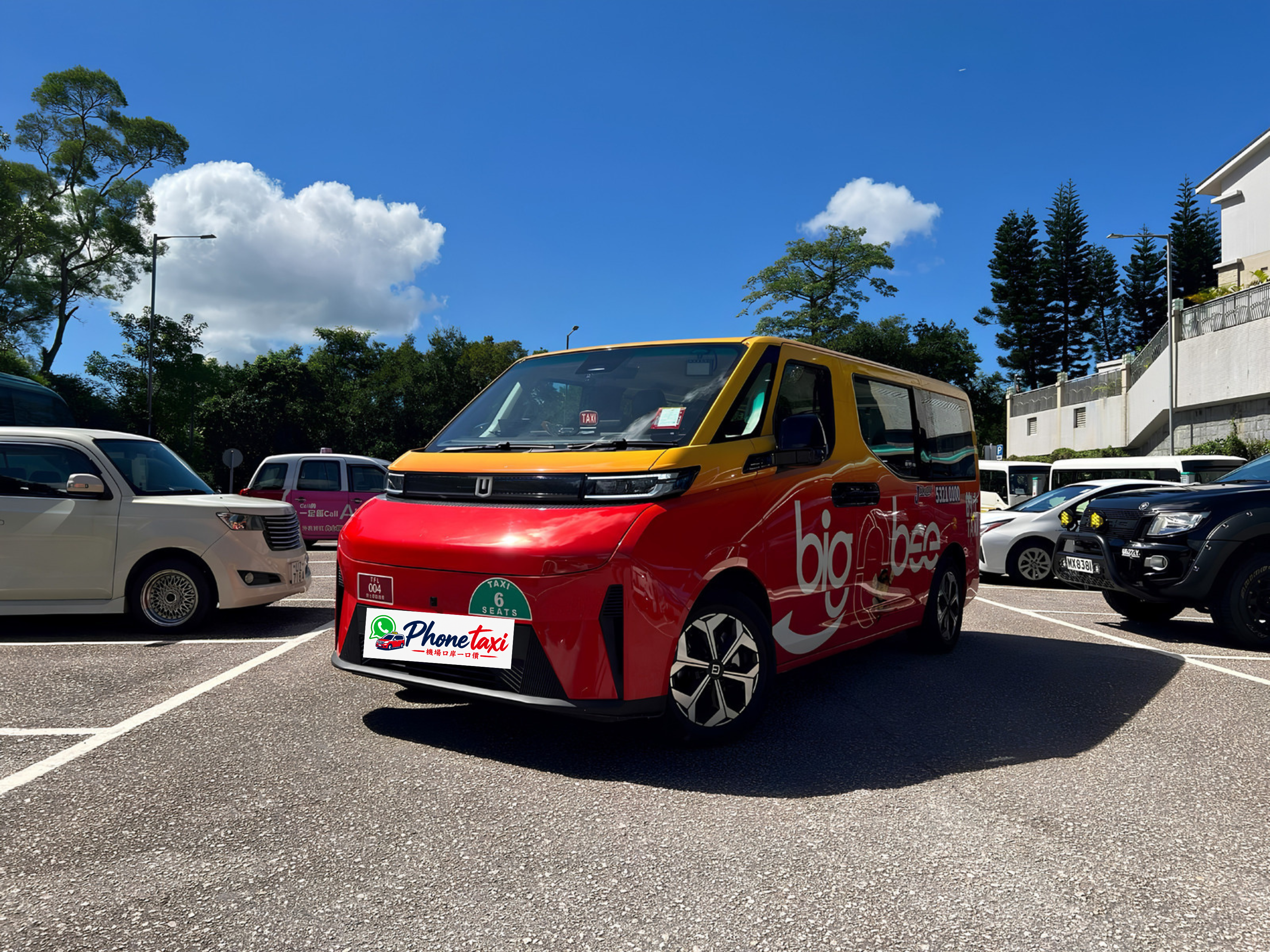 Phone taxi 已處理實車相片 20