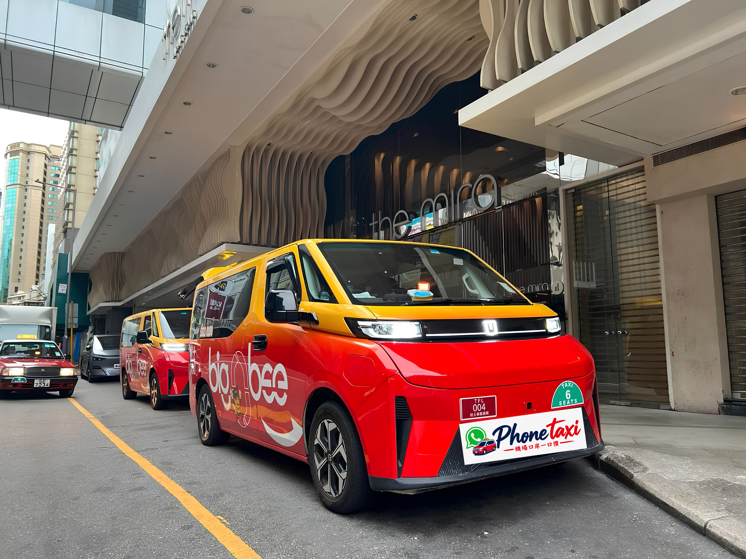 Phone taxi 已處理實車相片 21